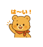秋のクマ日常スタンプ 75（個別スタンプ：25）