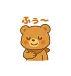 秋のクマ日常スタンプ 75（個別スタンプ：28）