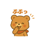 秋のクマ日常スタンプ 75（個別スタンプ：29）