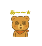 秋のクマ日常スタンプ 75（個別スタンプ：32）