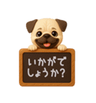 【3D】ワンコ大集合♪（個別スタンプ：16）