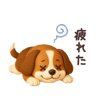 【3D】ワンコ大集合♪（個別スタンプ：21）