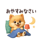 【3D】ワンコ大集合♪（個別スタンプ：24）