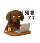 【3D】ワンコ大集合♪（個別スタンプ：33）