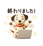 【3D】ワンコ大集合♪（個別スタンプ：34）