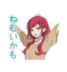 普段着赤髪女子の寝落ち通話♡（個別スタンプ：4）