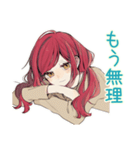 普段着赤髪女子の寝落ち通話♡（個別スタンプ：9）