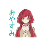 普段着赤髪女子の寝落ち通話♡（個別スタンプ：11）