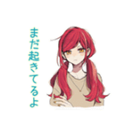 普段着赤髪女子の寝落ち通話♡（個別スタンプ：12）