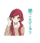 普段着赤髪女子の寝落ち通話♡（個別スタンプ：14）
