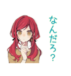 普段着赤髪女子の寝落ち通話♡（個別スタンプ：17）