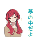 普段着赤髪女子の寝落ち通話♡（個別スタンプ：20）