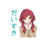 普段着赤髪女子の寝落ち通話♡（個別スタンプ：29）