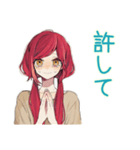 普段着赤髪女子の寝落ち通話♡（個別スタンプ：33）