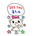 nenerin大きい英語日本語スタンプ1修正（個別スタンプ：12）