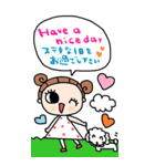 nenerin大きい英語日本語スタンプ1修正（個別スタンプ：16）