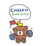 nenerin大きい英語日本語スタンプ1修正（個別スタンプ：24）