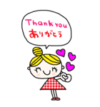 nenerin大きい英語日本語スタンプ1修正（個別スタンプ：32）