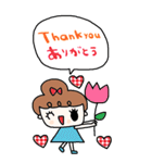 nenerin大きい英語日本語スタンプ1修正（個別スタンプ：39）