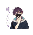 陰キャ男子のグルチャ★スタンプ（個別スタンプ：4）