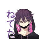 陰キャ男子のグルチャ★スタンプ（個別スタンプ：14）