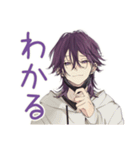 陰キャ男子のグルチャ★スタンプ（個別スタンプ：17）