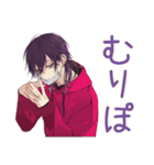 陰キャ男子のグルチャ★スタンプ（個別スタンプ：18）