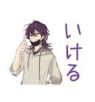 陰キャ男子のグルチャ★スタンプ（個別スタンプ：19）
