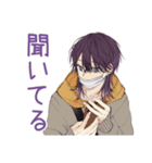 陰キャ男子のグルチャ★スタンプ（個別スタンプ：23）
