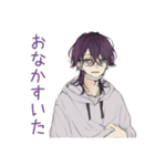 陰キャ男子のグルチャ★スタンプ（個別スタンプ：32）