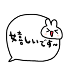 nenerinシンプル日常会話スタンプ1273修正0（個別スタンプ：27）