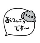 nenerinシンプル日常会話スタンプ1273修正0（個別スタンプ：29）