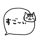 nenerinシンプル日常会話スタンプ1273修正0（個別スタンプ：32）