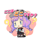 逆転オセロニア いちこ スタンプ（個別スタンプ：4）