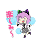 逆転オセロニア いちこ スタンプ（個別スタンプ：7）