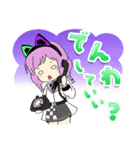 逆転オセロニア いちこ スタンプ（個別スタンプ：8）