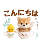 飛び出す癒ししばいぬのラフな敬語（個別スタンプ：2）