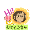 京都好きのための挨拶スタンプ♡（個別スタンプ：1）