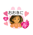 京都好きのための挨拶スタンプ♡（個別スタンプ：4）