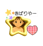 京都好きのための挨拶スタンプ♡（個別スタンプ：5）