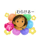 京都好きのための挨拶スタンプ♡（個別スタンプ：10）
