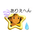 京都好きのための挨拶スタンプ♡（個別スタンプ：11）