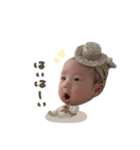 いとくん☆deformation（個別スタンプ：3）