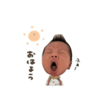 いとくん☆deformation（個別スタンプ：5）