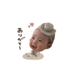 いとくん☆deformation（個別スタンプ：7）