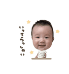 いとくん☆deformation（個別スタンプ：12）
