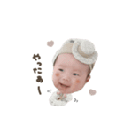 いとくん☆deformation（個別スタンプ：13）