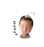いとくん☆deformation（個別スタンプ：15）