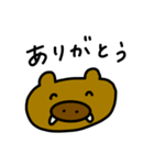 イノシシくん日常使い編（個別スタンプ：5）