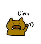 イノシシくん日常使い編（個別スタンプ：6）